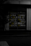 "Unlimited Mindset"- moody urban street